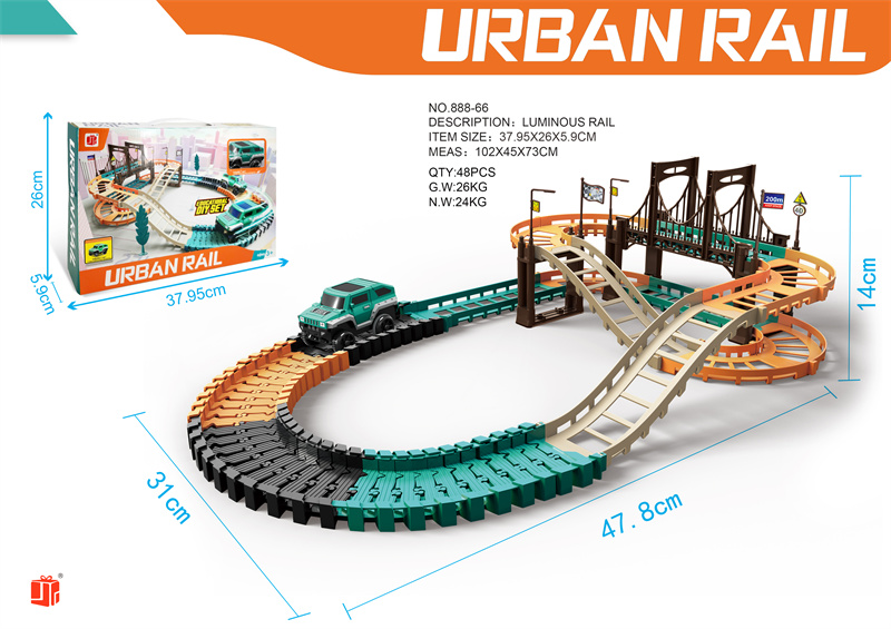 Electric urban rail