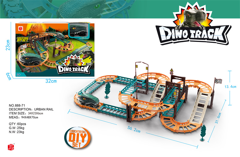 Electric Track Dinosaur 3