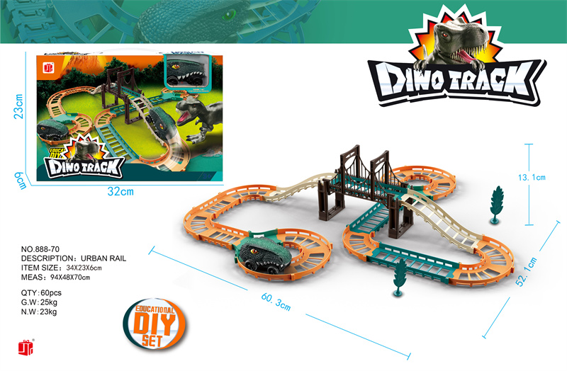 Electric Track Dinosaur 2