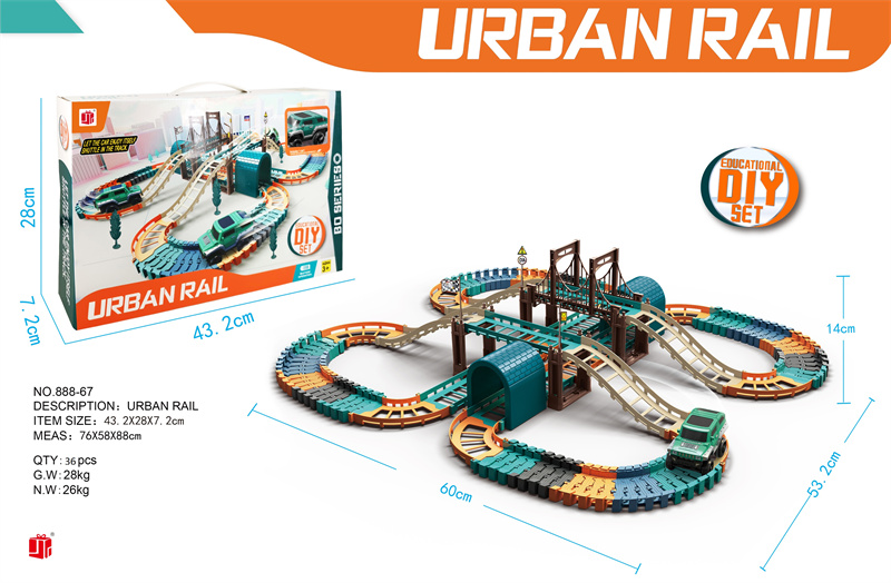 Electric track Dinosaur 6 thumbnail