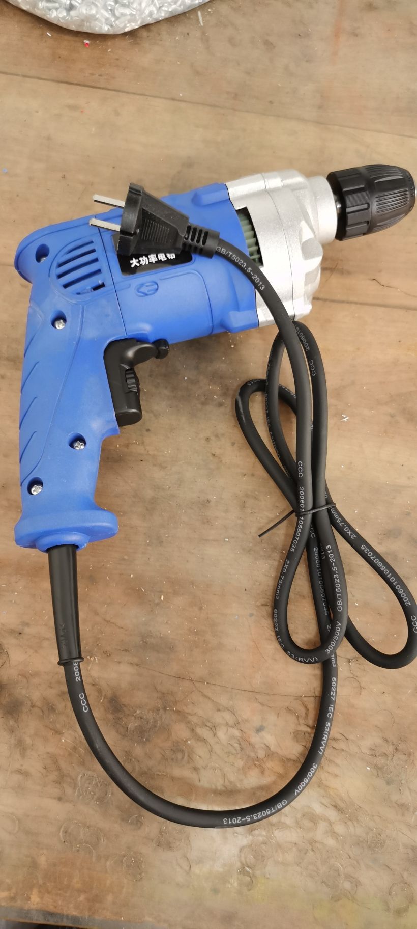 Electric hand drill Angle grinder hair dryer undefined