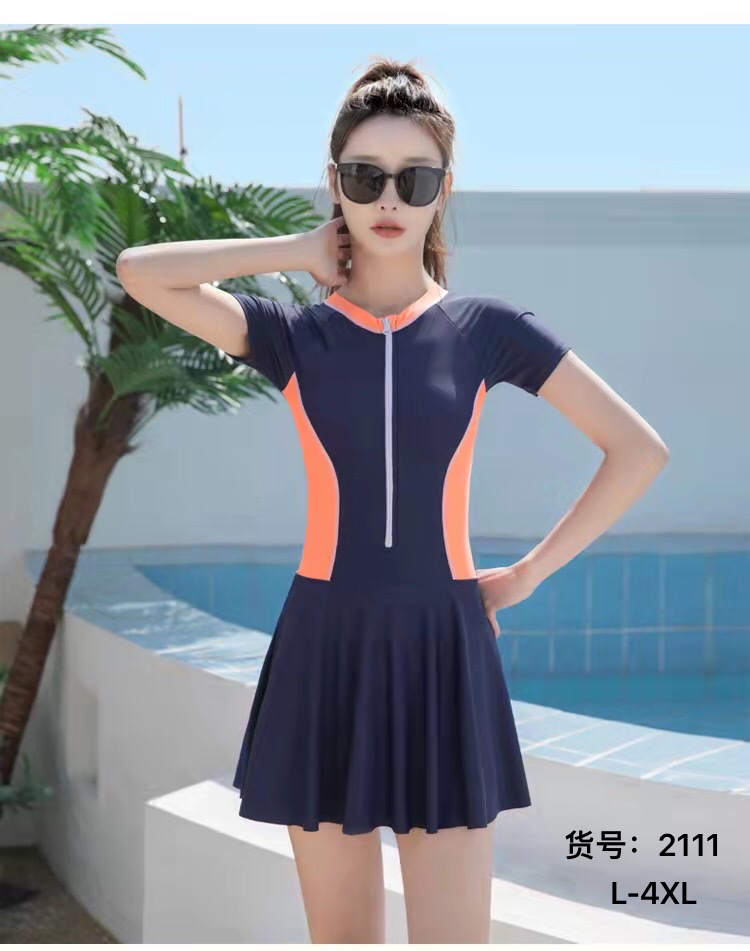 2022 new Gulangyu slim slim sports version dress, manufacturers direct wholesale thumbnail