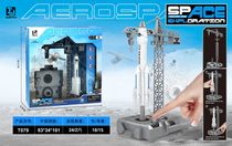 Aero-rocket launchpad catapults rockets