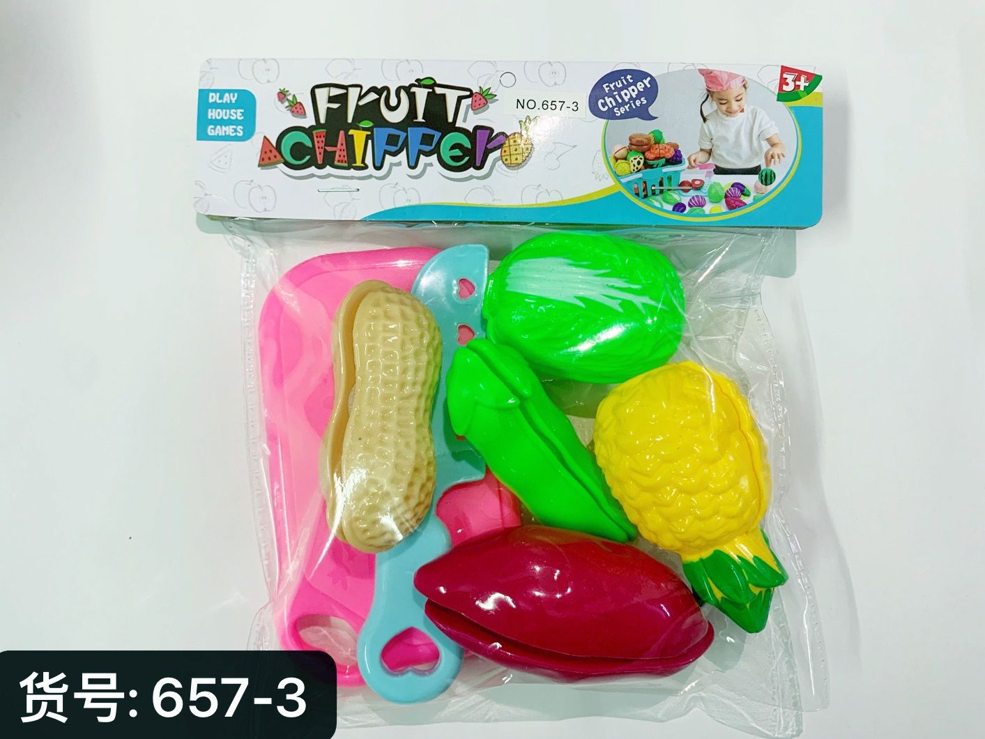 Fruit and vegetable Cecale 3 thumbnail