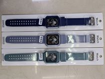 TPU strap strap frame integral strap
