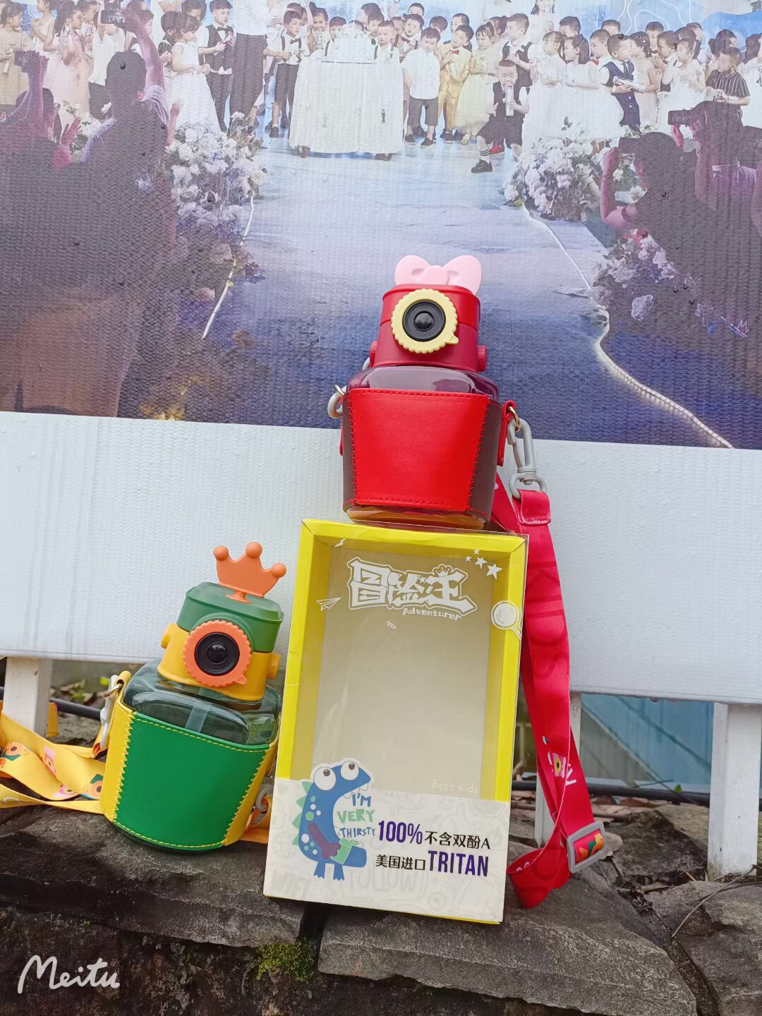 New manufacturers direct camera cup with Yan Youliao == square camera cup [love] imported TRitan material, 700ML large capacity thumbnail