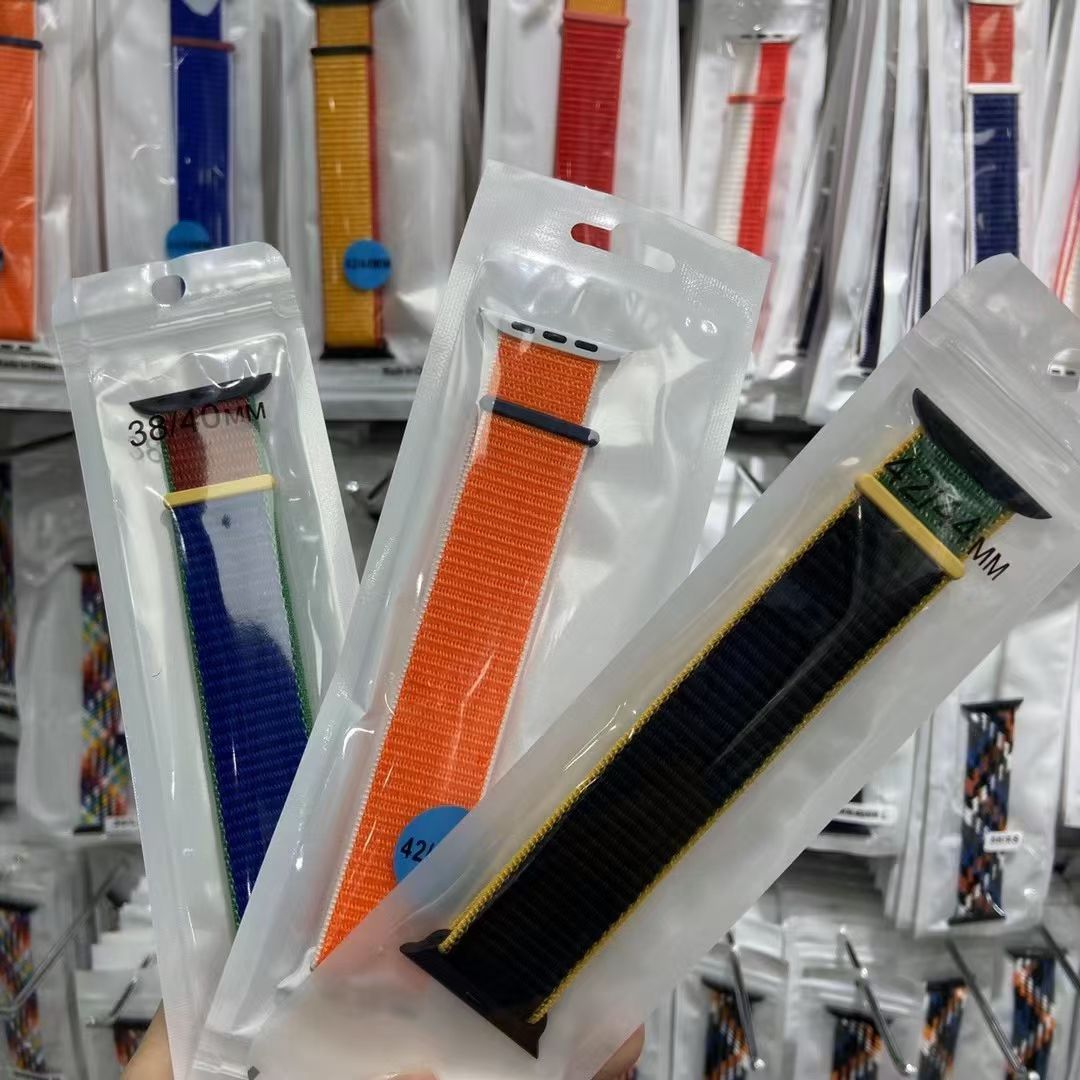 Nylon Velcro watch strap