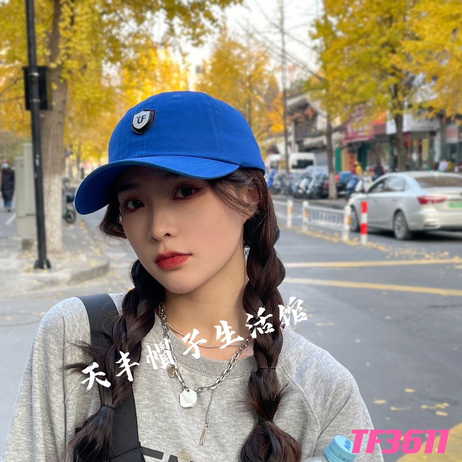 YAHA high quality powder puff embroidery A-frame cotton fabric hat thumbnail