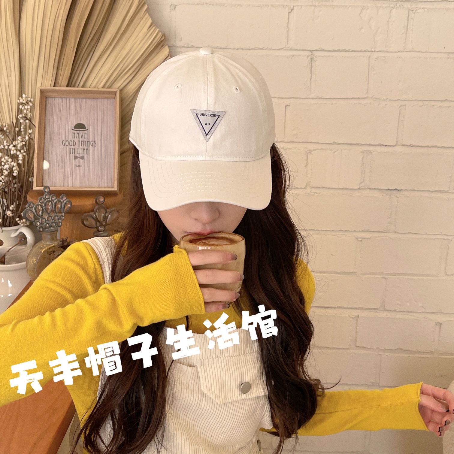 YAHA Allch Unisex High Quality Distressed Washed Baseball Cap thumbnail