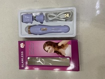 H05 3-in-1 shave