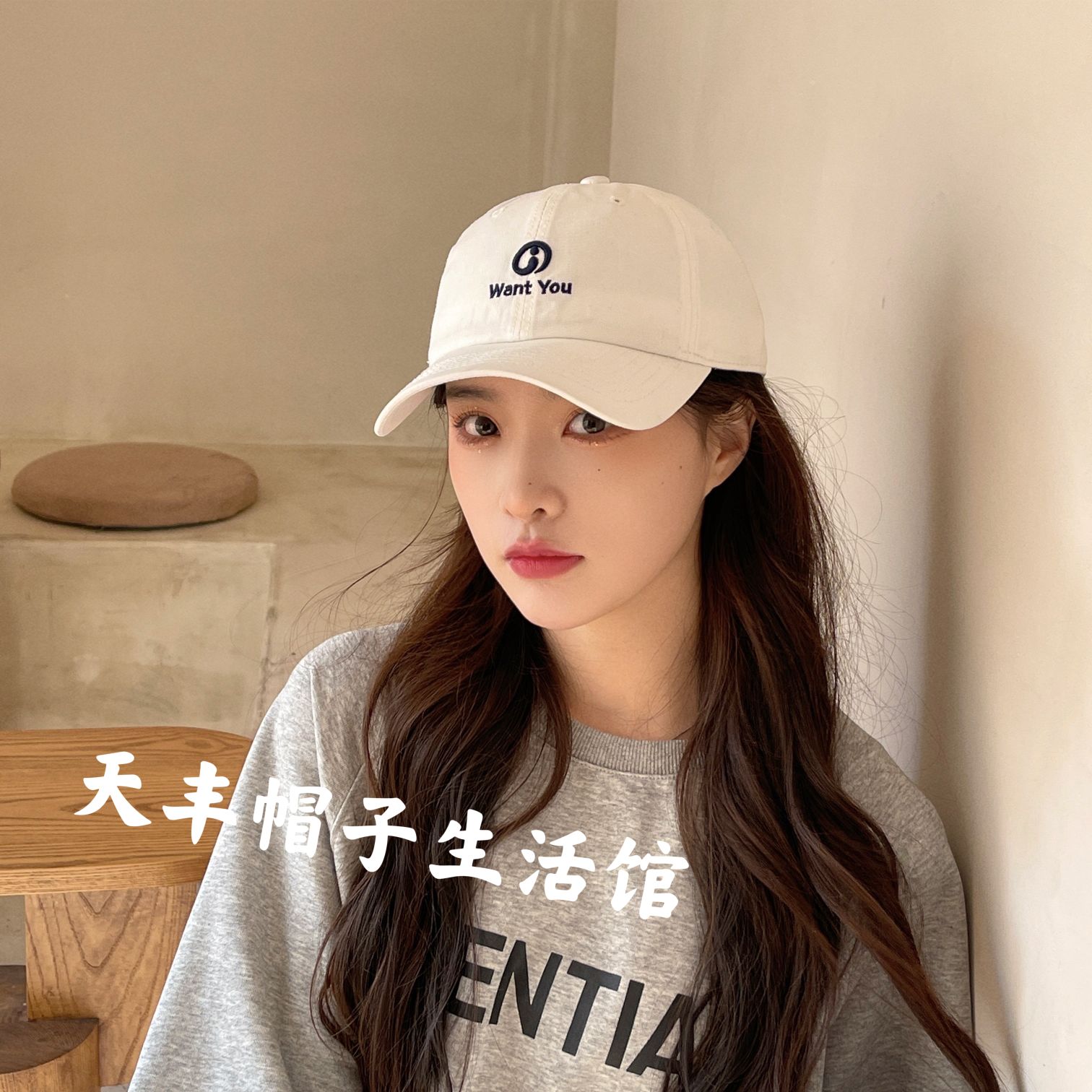 YAHA Sunscreen Sunshade Fashion Letter Embroidered Baseball Cap thumbnail