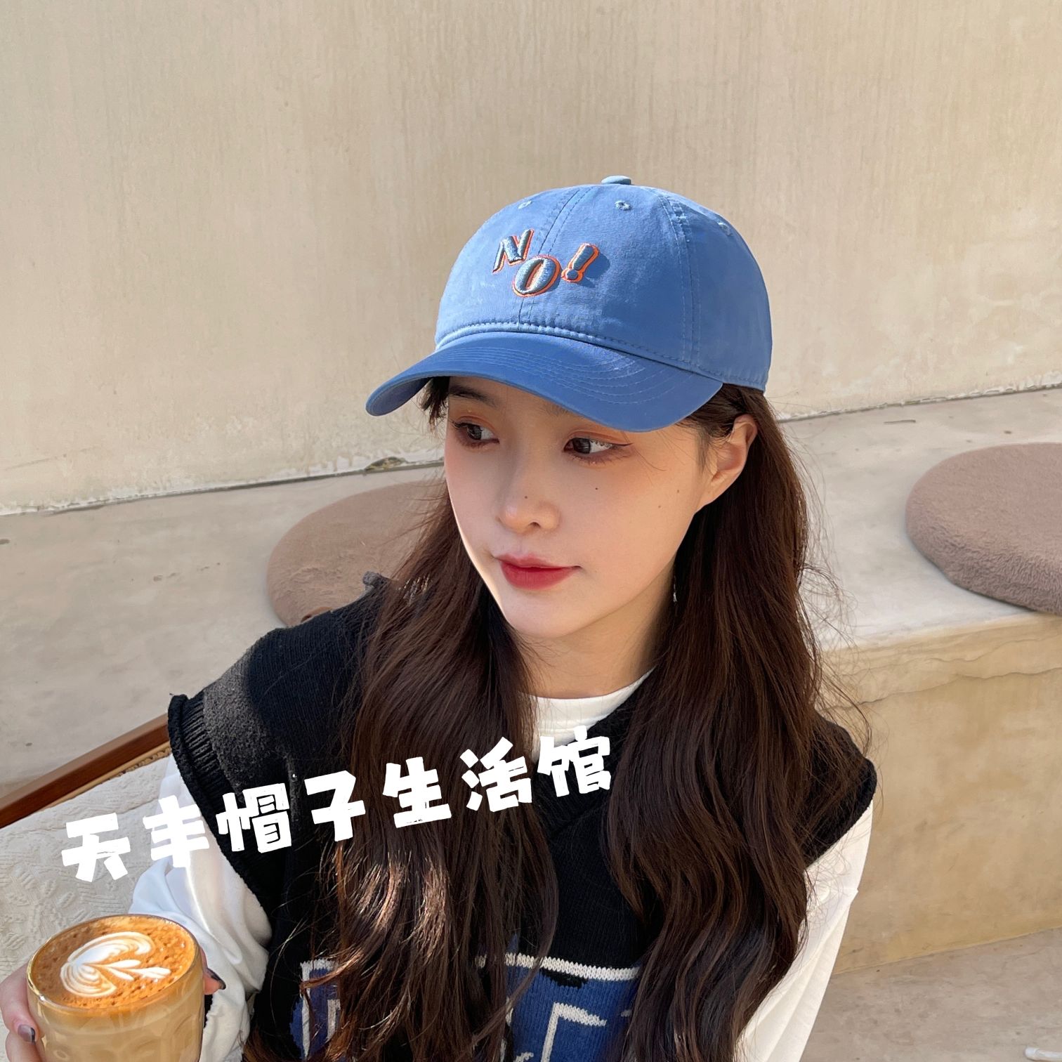 YAHA Letter Panel Embroidered Custom Cap Dad Hat