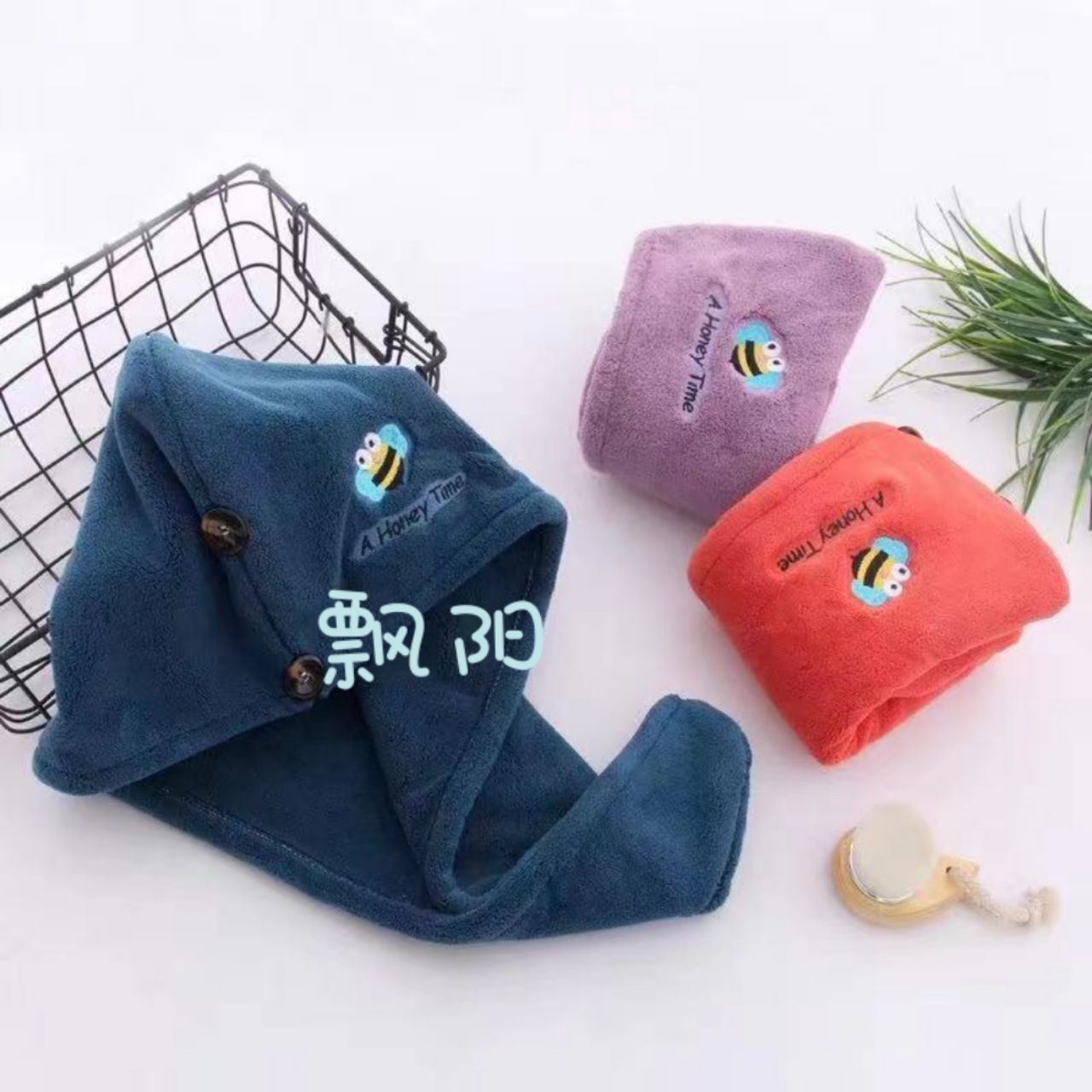 Piao Yang bibulous dry hair cap thickened embroidery dry hair towel thumbnail