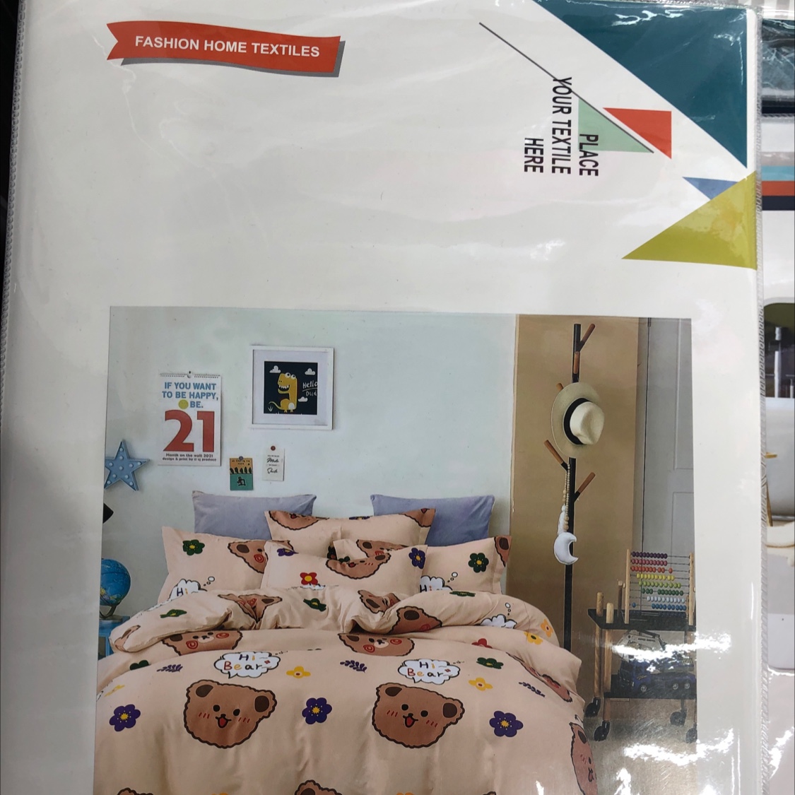 Ab Version Mixed Color Simple Pattern Active Printing Polyester Three-Piece Set Specification drawing