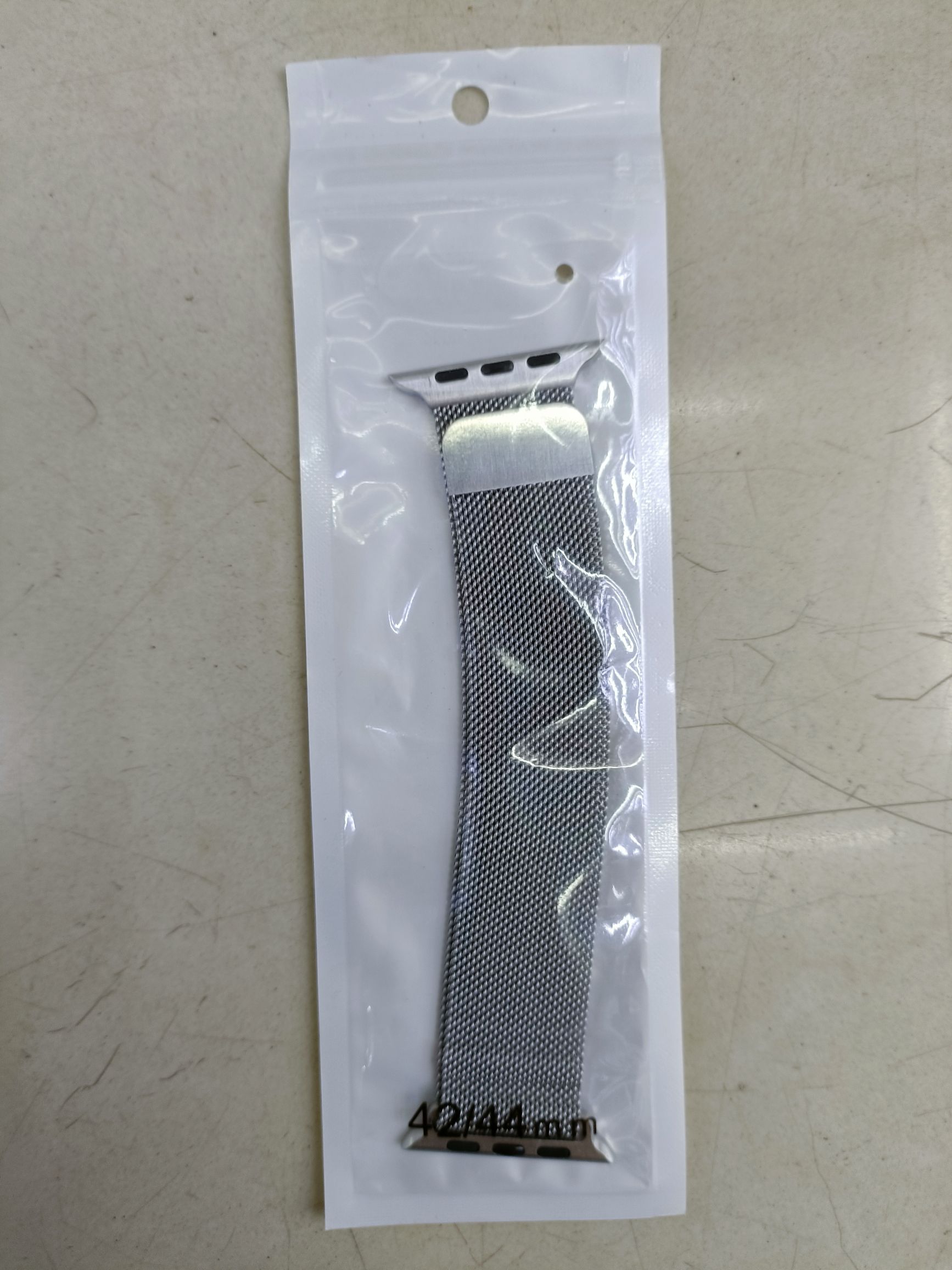 Magnetic steel watch strap