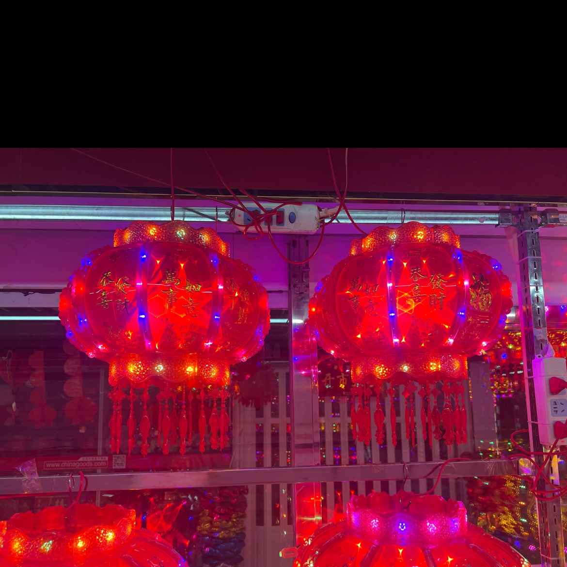 New Water Lights 50# Rotating Lantern June Flower Festival Festival Wedding Housewarming New Home
