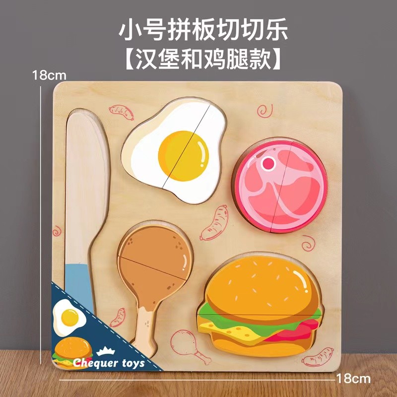 Wooden trumpet cutler. - Burger style full figure
