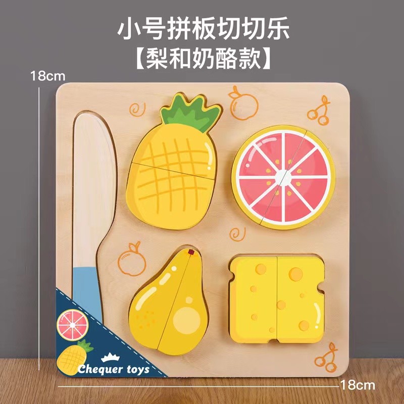 Small wooden Chiara - pear and cheese full figure