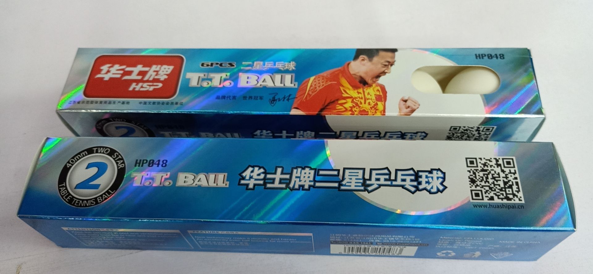 048 # Table Tennis Star Training Indoor World Table Tennis Championships full figure