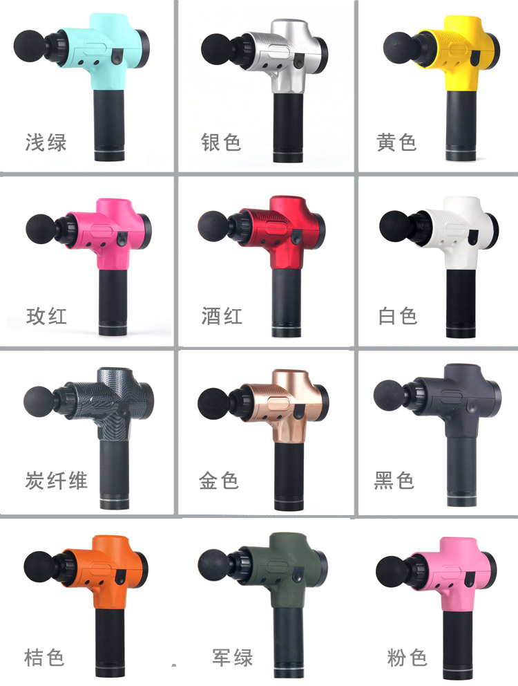 Fascia gun Fascia massage gun Body massager household small muscle relaxation instrument 25.2V thumbnail