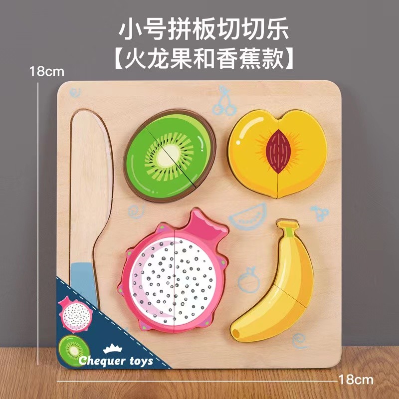 Small wood Chiara - Dragon fruit banana full figure