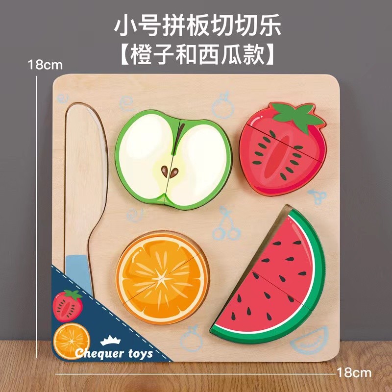 Small wooden Chiara. - Orange and watermelon full figure