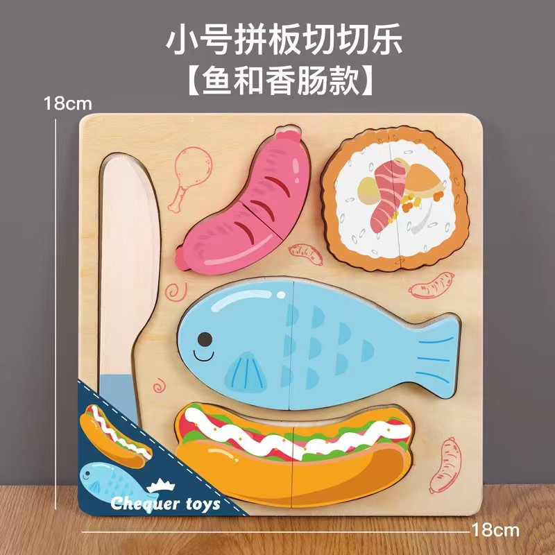 Small wooden cutlet - fish and sausage full figure