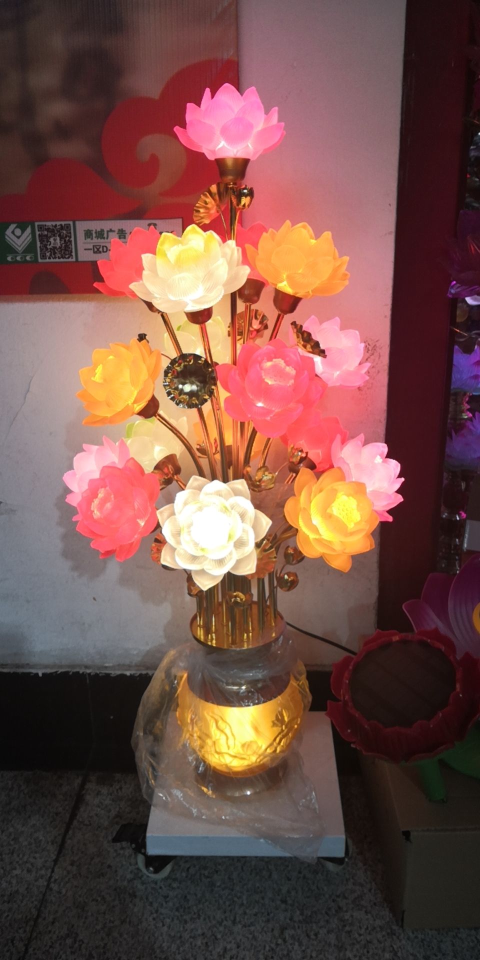 其他充电器实物图