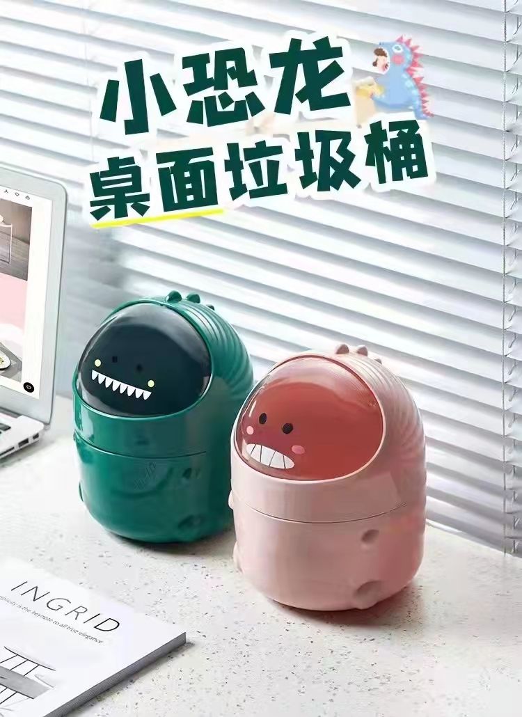 Dinosaur Large Desktop Trash Can