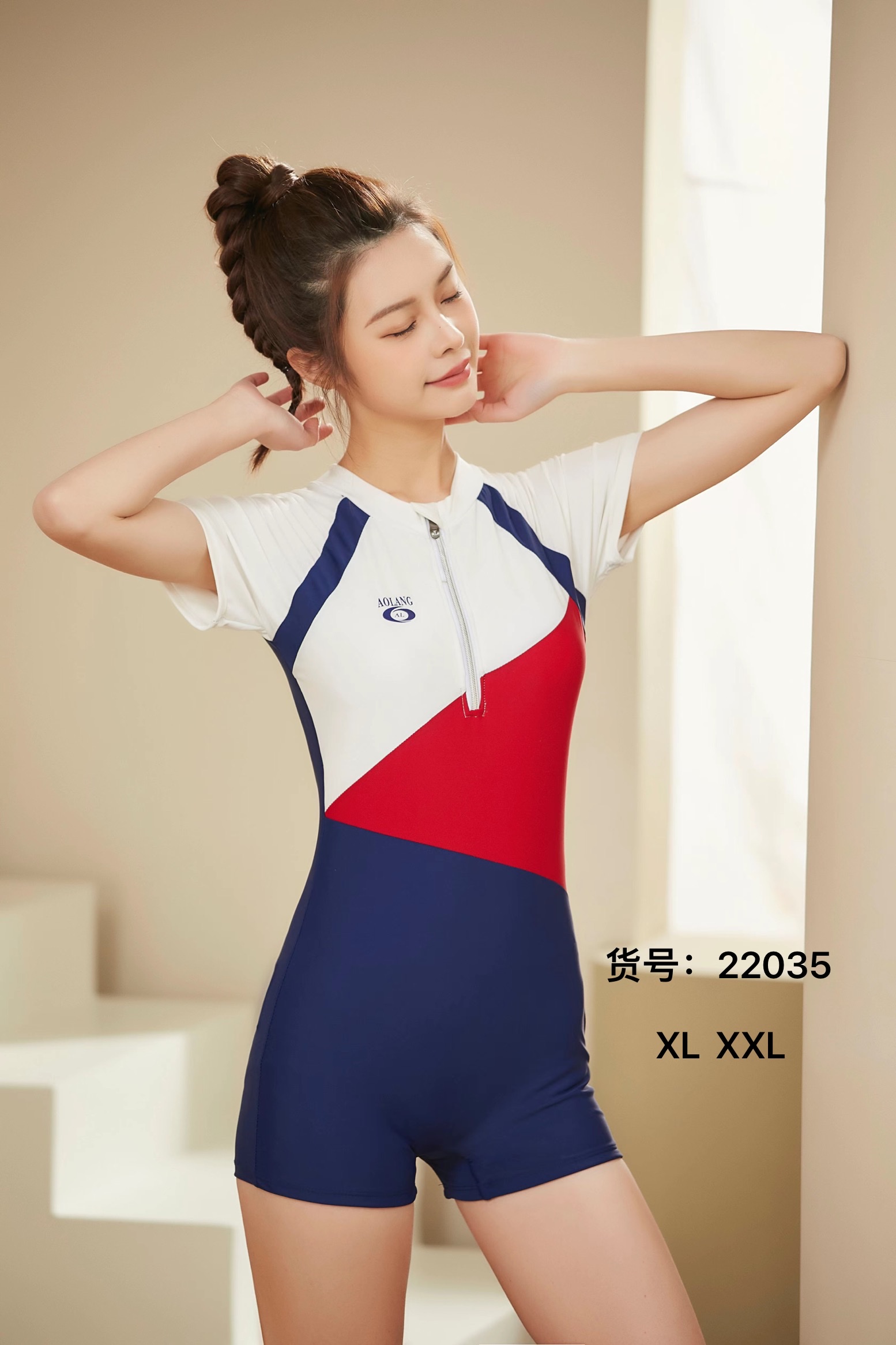 2022 new Olang youth vitality sports version one-piece boxer swimsuit, manufacturers direct wholesale thumbnail