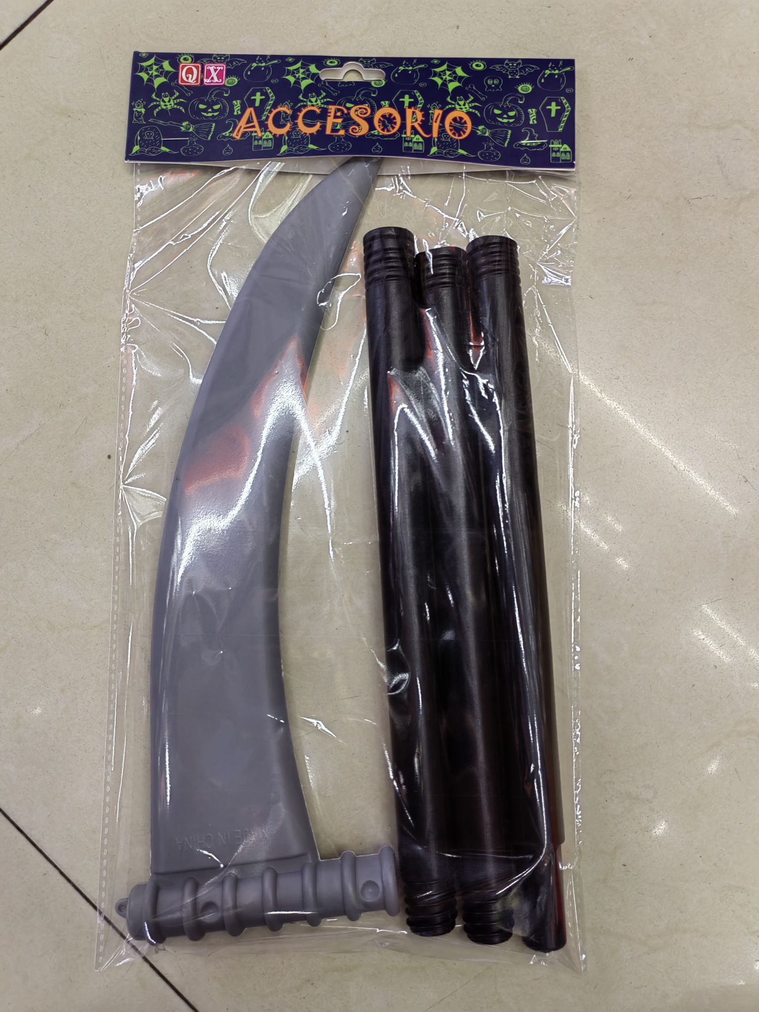 万圣节/派对产品图