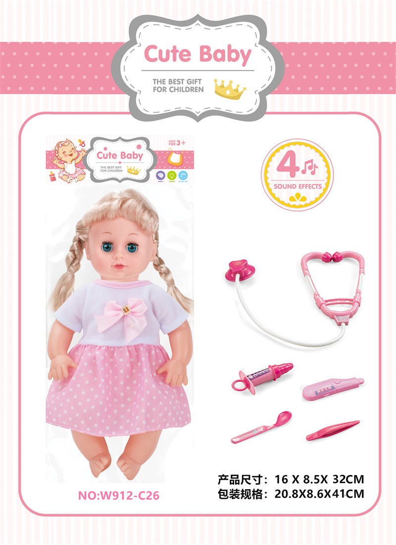 Vinyl head/blow bottle body 14 "Live eye doll doll 4 sound IC with medical kit set thumbnail
