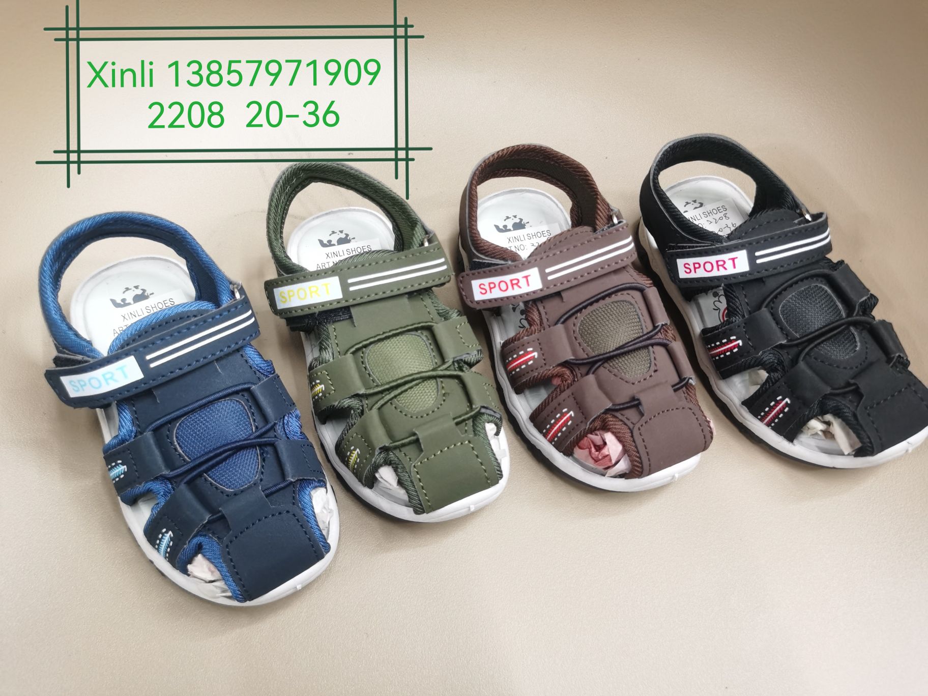 Children's sandals Beach shoes head sandals