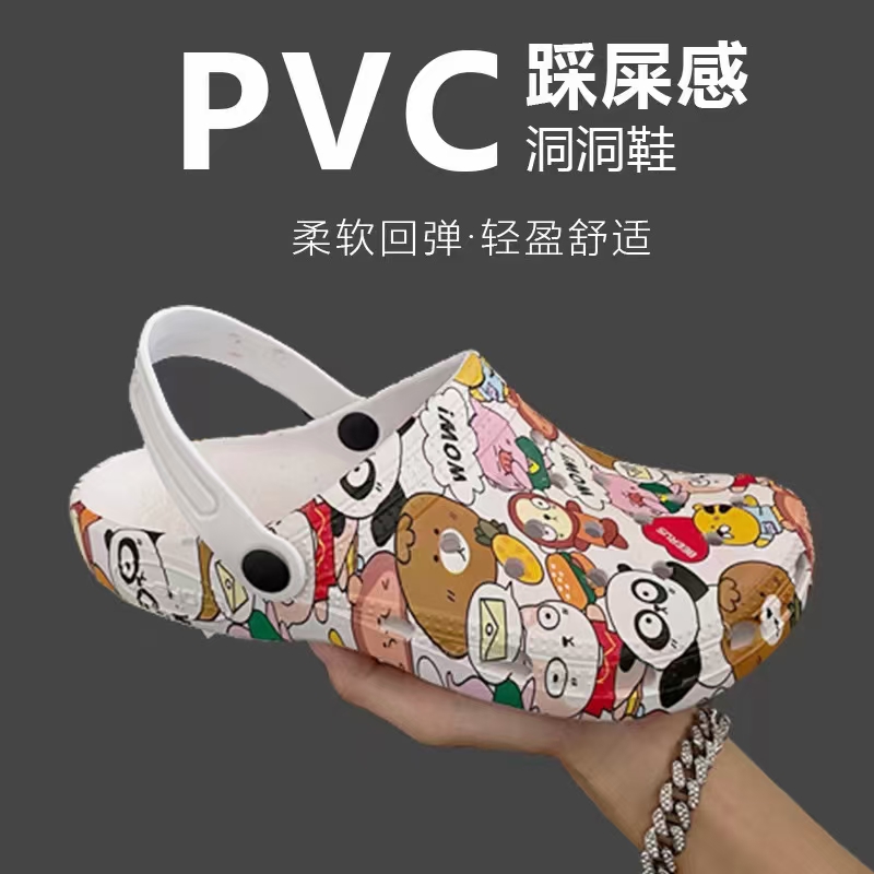 Men's and women's crocs for summer comfort