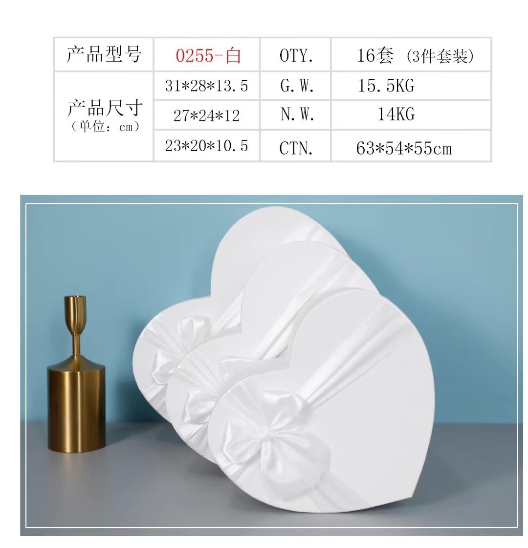 Special Paper Heart Set Three Gift Box Gift Box Can Be Customized Size details Picture