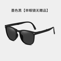 Xiu Xiu folding pop sunglasses black