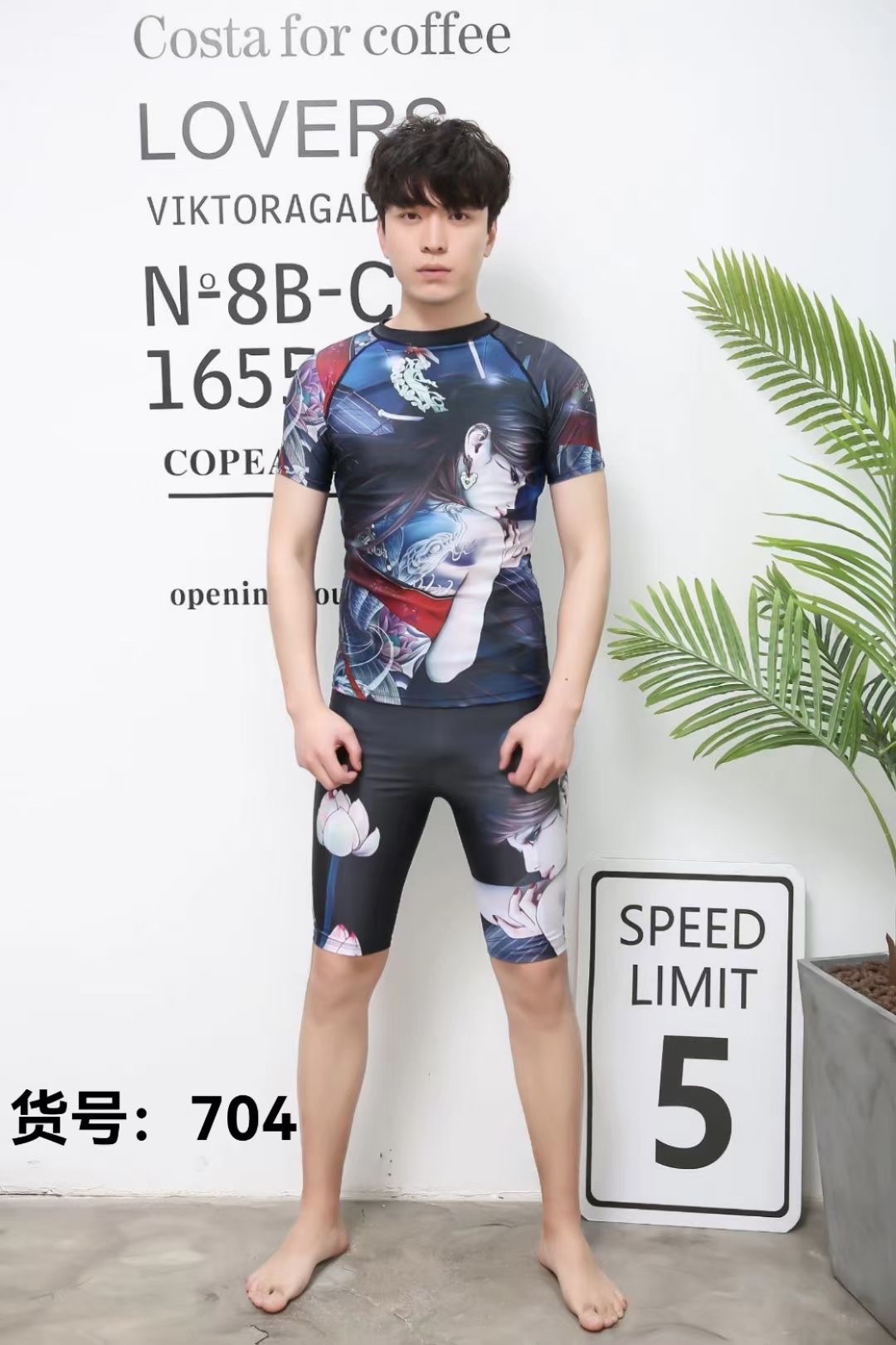 704 new fashion dazzle cool sports split male swimsuit manufacturers direct wholesale thumbnail