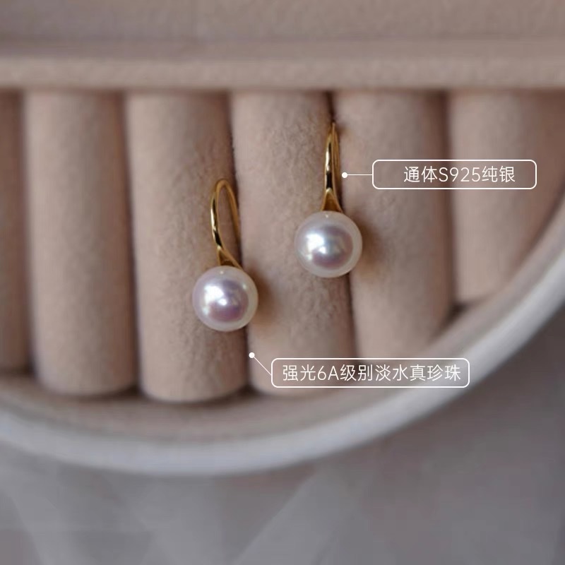 9 Fashion new Korean earrings Women's high quality commuter exquisite