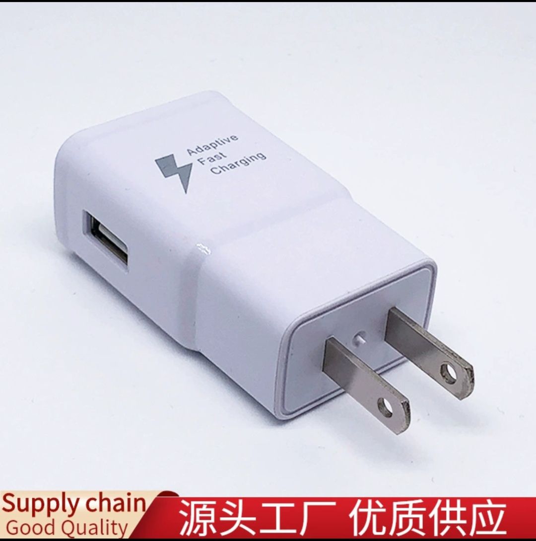 QC3.0 flash charging appliances for Samsung S6/NOTE4 charging head quick charging head full figure