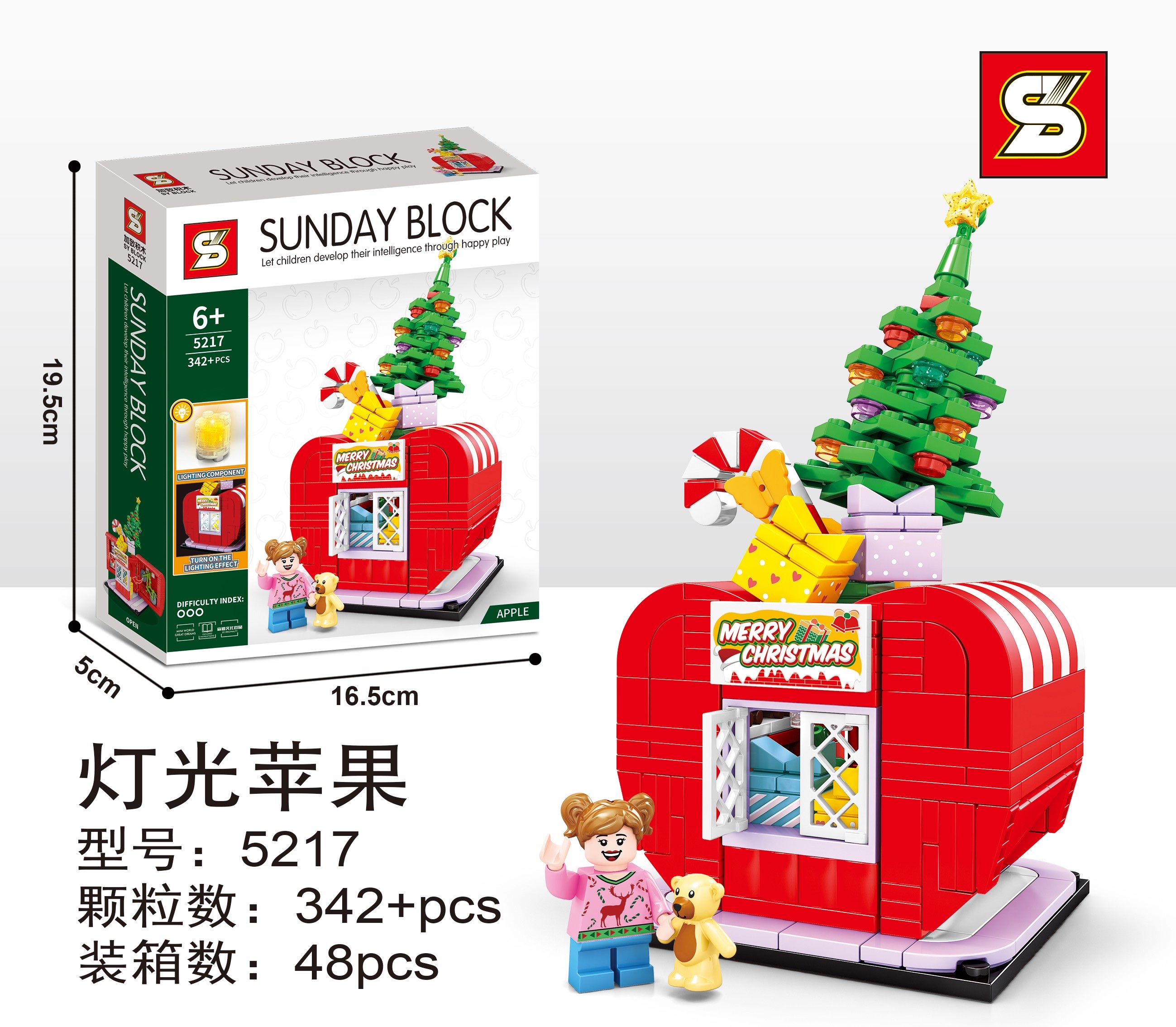 Yiwu Beautiful Special Toy New [Diy Building Blocks] Light Street Scene - Apple