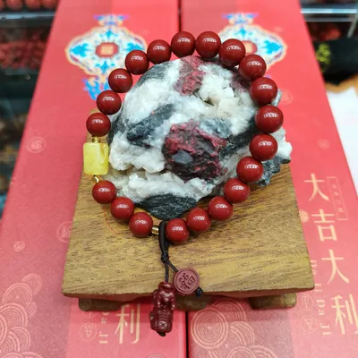 Spring Festival Natural Cinnabar Bracelet Ordinary Purple Gold Sand 8 % Women's Bracelet Fashion Light 0321