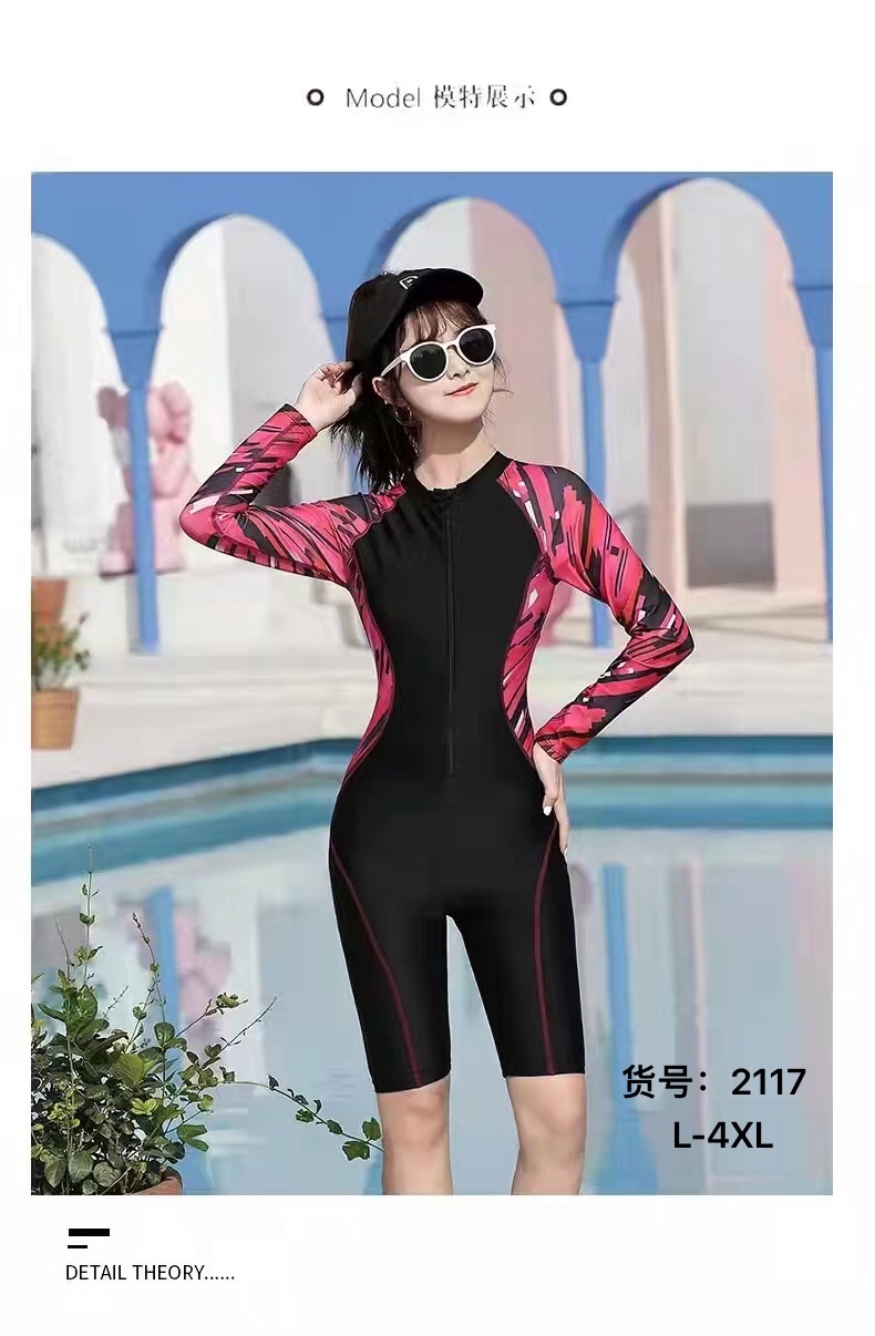 2022 new fashion fit sports one-piece boxer swimsuit manufacturers direct wholesale thumbnail