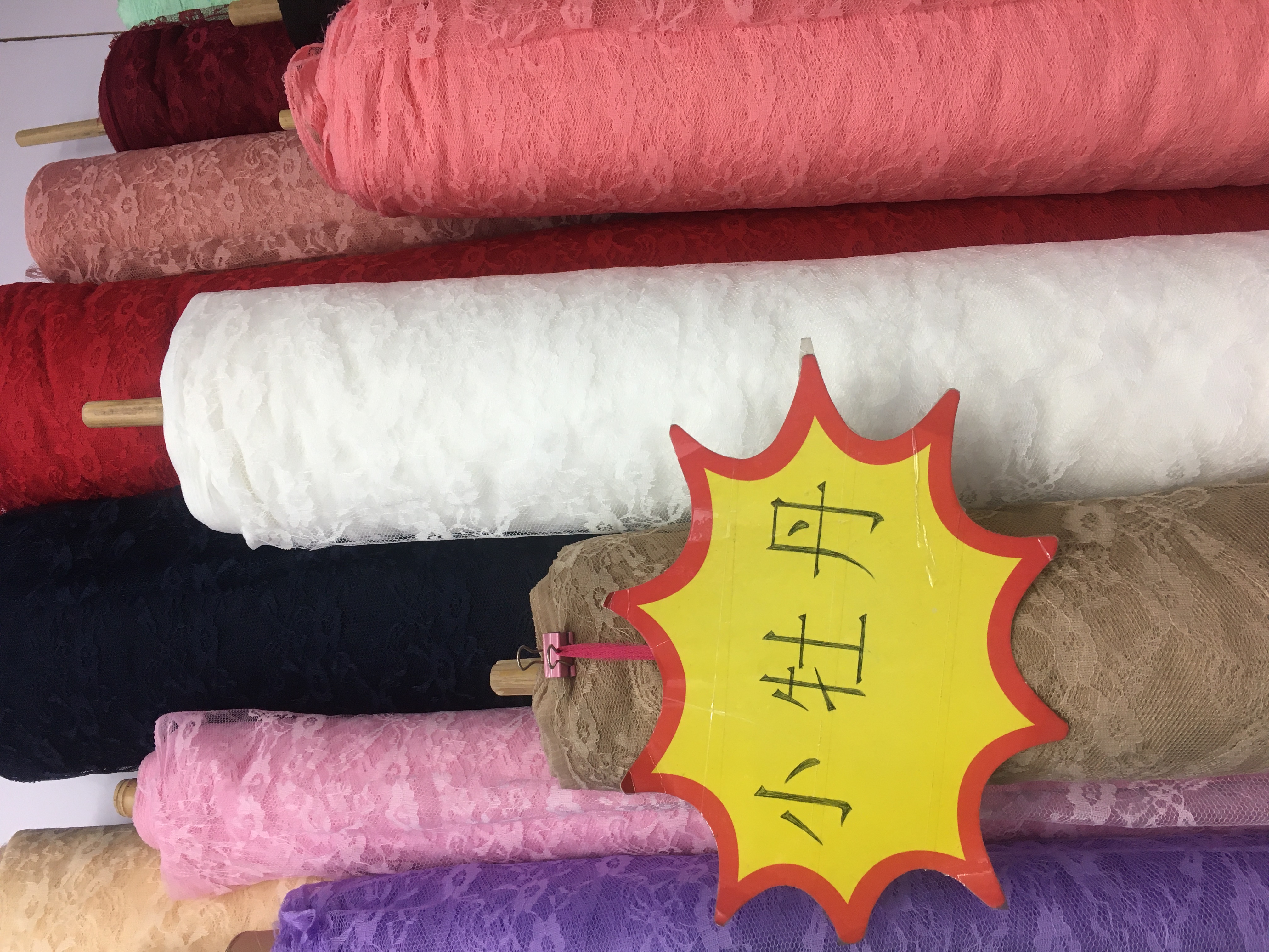 high quality Peony Lace Cloth Detail