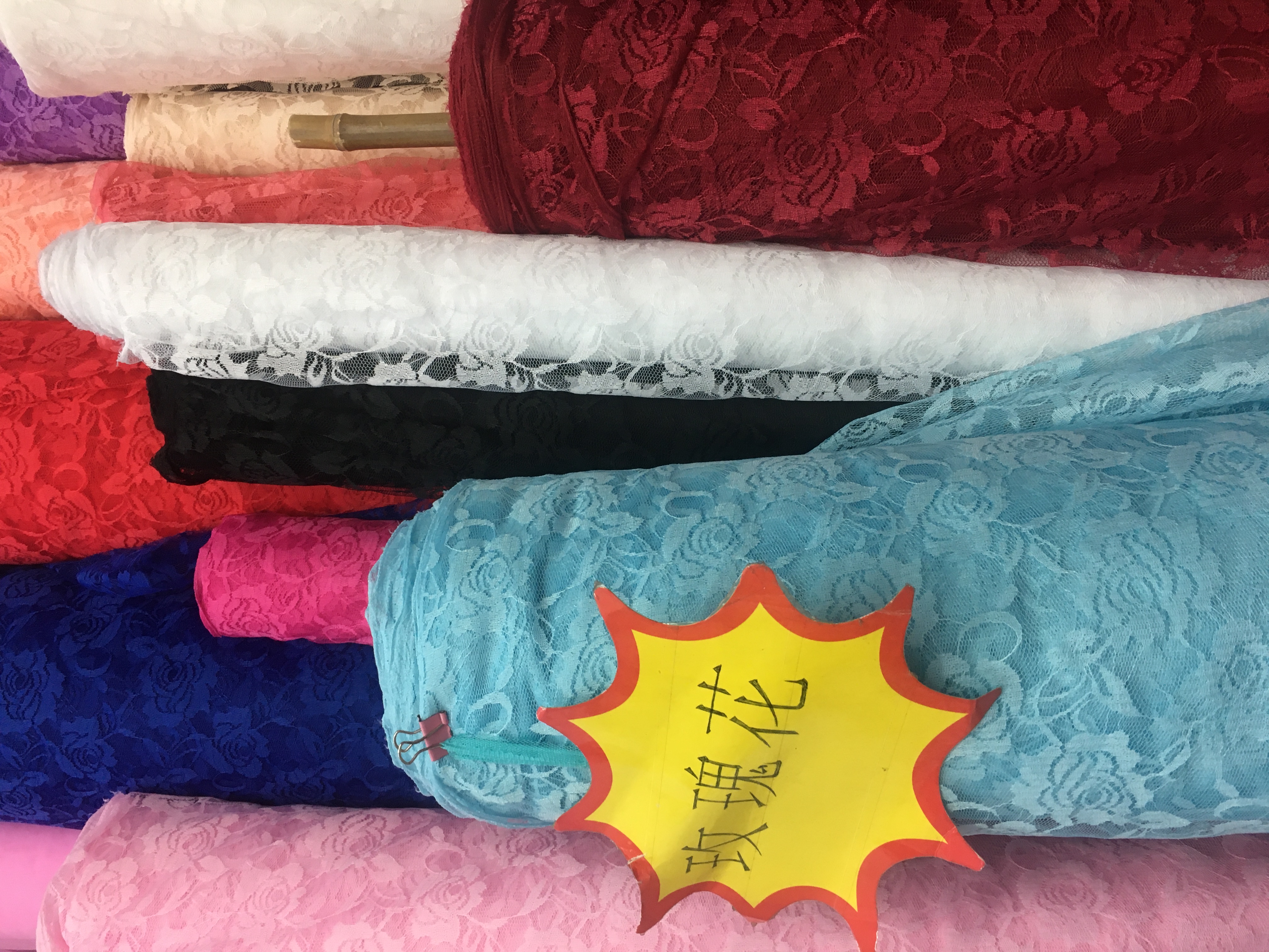 Rose Lace Cloth, Wedding Arrangement, Scarf, Multi-Color Stock Item Picture