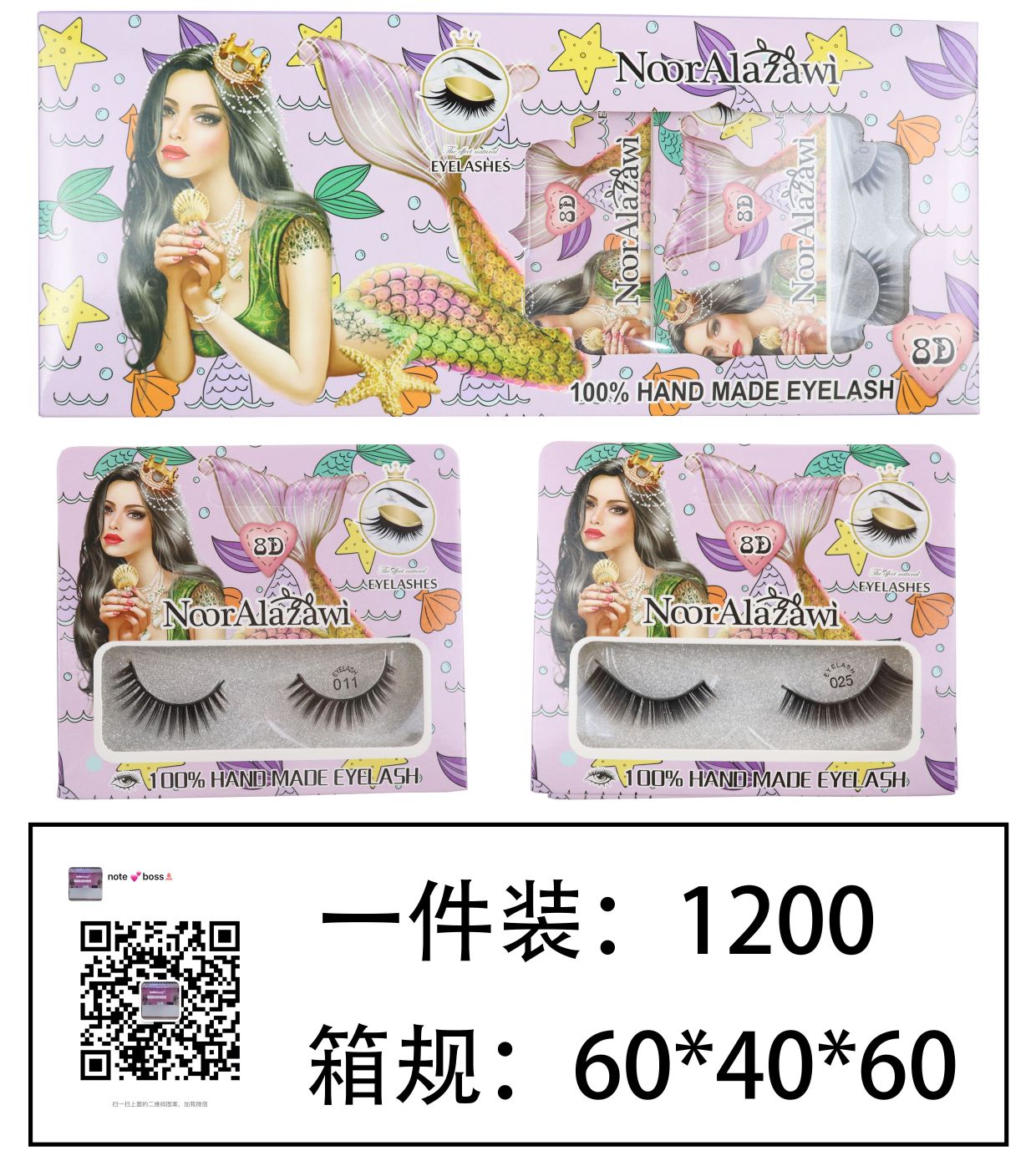 A Pair Of Natural Thick Artificial False Eyelash Fiber Manufacturers Wholesale