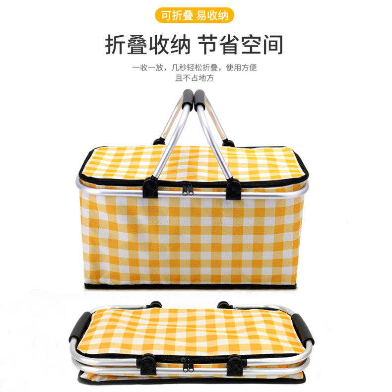 Outdoor Picnic Insulated Basket Picnic Essential Folding Portable Storage Box Takeaway Food Delivery Box Outing Insulated Basket Item Picture
