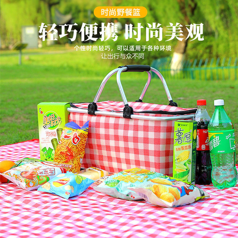 Outdoor Picnic Insulated Basket Picnic Essential Folding Portable Storage Box Takeaway Food Delivery Box Outing Insulated Basket