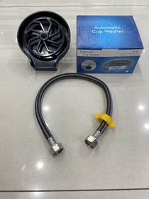 Washing cup machine
