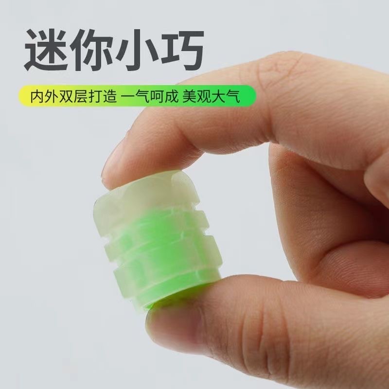 Automobile Tire Glow-In-The-Dark Valve Cap Electric Car Motorcycle Valve Cap Glow-In Valve Cap Item Picture