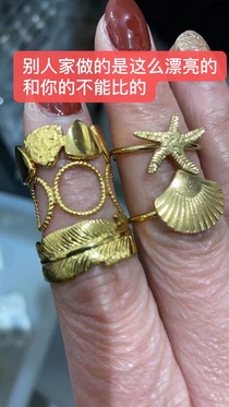 New stainless steel ring